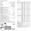 Interface Touch & Tones 103 II / Hochflorig / 50 cm x 50 cm / Red / 3