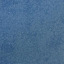 Suchen Sie nach Interface Teppichfliesen? Composure in der Farbe Blue 066 ist eine ausgezeichnete Wahl. Sehen Sie sich diese und andere Teppichfliesen in unserem Webshop an.