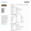 Interface Third Space 310 / Andere / 25 cm x 100 cm / Grau, Braun / 3